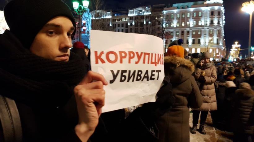 Mii de oameni cer demisia lui Putin după incendiul devastator din Kemerovo