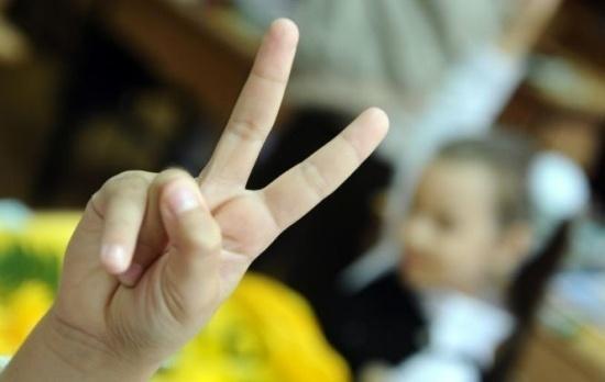 Şcoala devine obligatorie de la vârsta de trei ani în Franţa