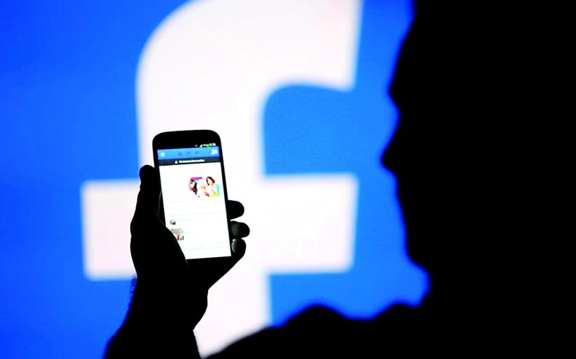 Facebook modifică setările de securitate a datelor personale