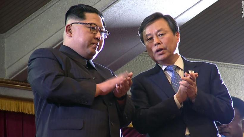 VIDEO: Kim Jong Un s-a distrat la un concert sud-coreean