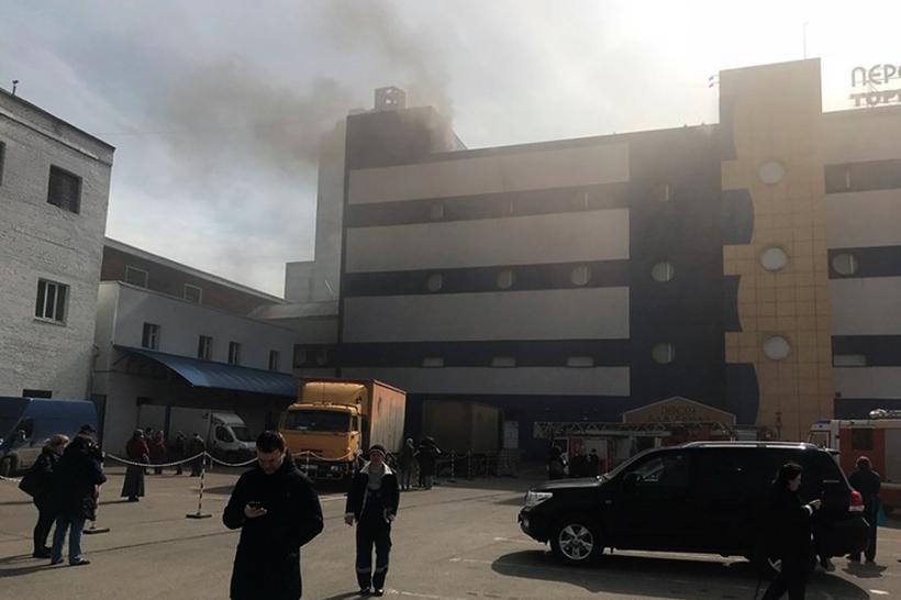 Nou incendiu într-un mall din Rusia