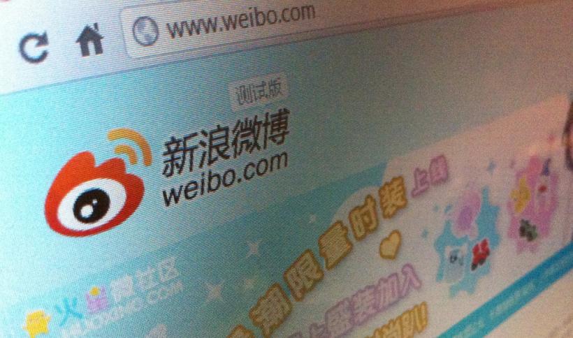 Platforma Weibo din China a cenzurat protestul online #IAmGay