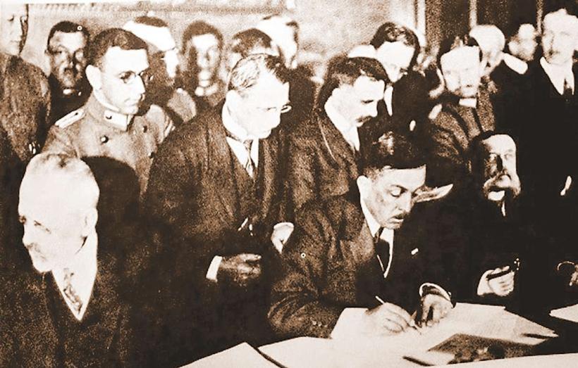 ANUL MARII UNIRI: Tratatul de la Bucureşti din 24 aprilie 1918