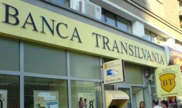 Banca Transilvania, profit de 366 milioane lei în TI 2018