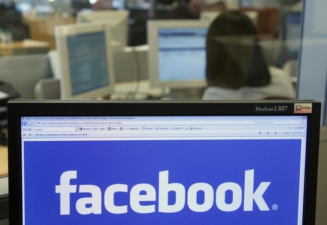 Cum ne ferim de pericolele de pe Facebook?