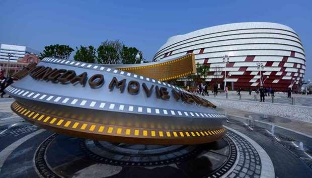 China şi-a deschis propriul &quot;Hollywood&quot;