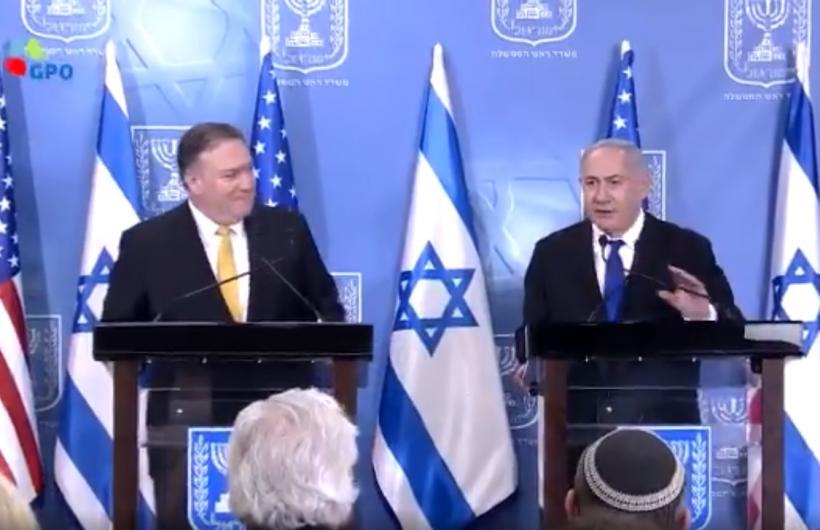 Premierul Israelului: Și alte țări urmează pașii  SUA care și-a relocat ambasada