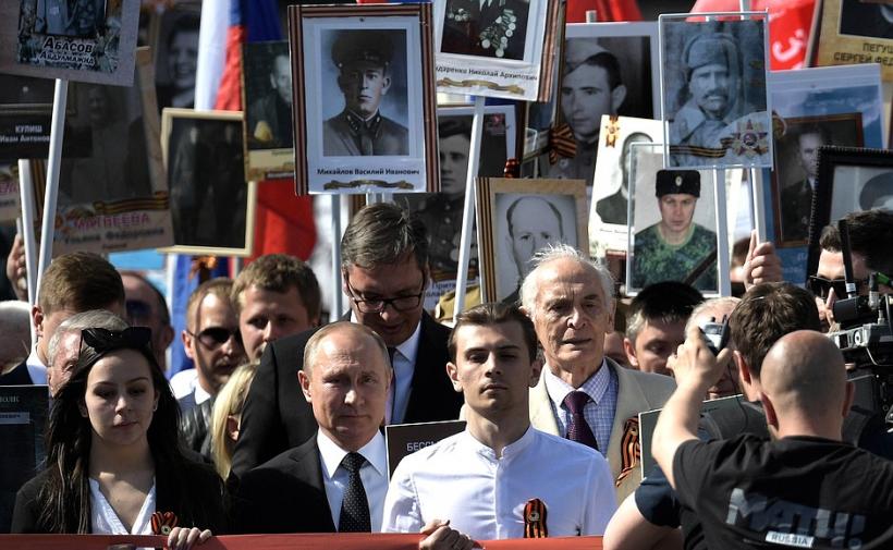 GALERIE FOTO - Vladimir Putin la parada din Piaţa Roşie: Rusia, deschisă dialogului privind problemele de securitate în lume 18615838