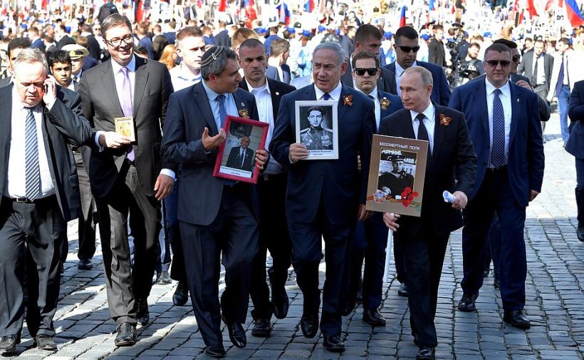 GALERIE FOTO - Vladimir Putin la parada din Piaţa Roşie: Rusia, deschisă dialogului privind problemele de securitate în lume