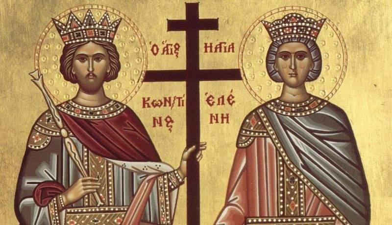 SARBATOARE mare: Sfinţii Mari Împăraţi Constantin şi mama sa, Elena