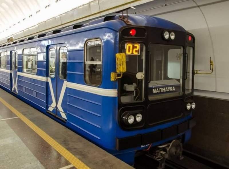 O alertă falsă cu bombă a închis 5 staţii de metrou la Kiev 