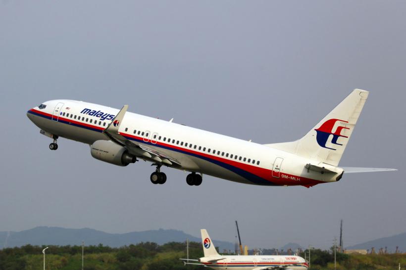 Căutările zborului MH370 se îndreaptă către ultimul punct de interes 