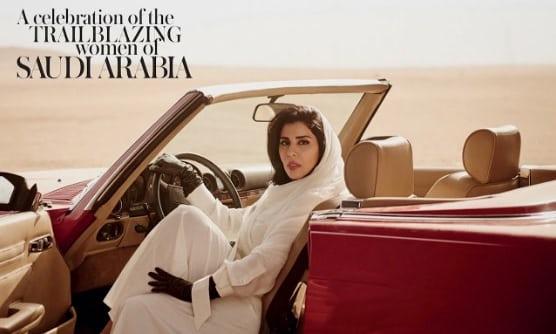 Coperta Vogue Arabia, dezbateri controversate