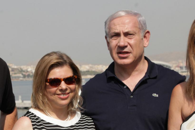 Soția premierului Israelului, pusă sub acuzare pentru fraudă cu bani publici