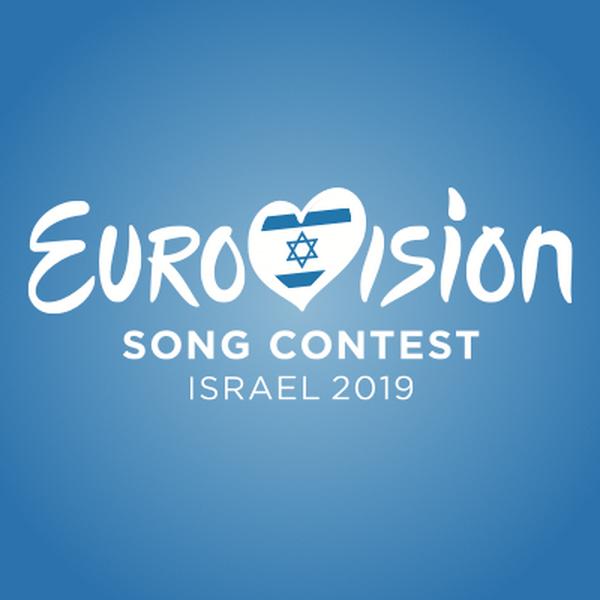 Şansele Israelului de a găzdui Eurovision au crescut după prelungirea acreditării postului public de televiziune