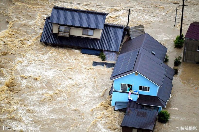 VIDEO Dezastru în Japonia: Inundatiile au ucis 141 de oameni!