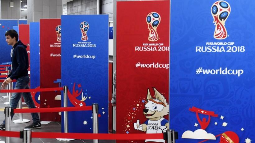Cupa Mondiala 2018: Suporter englez, disparut fara urma in Rusia!