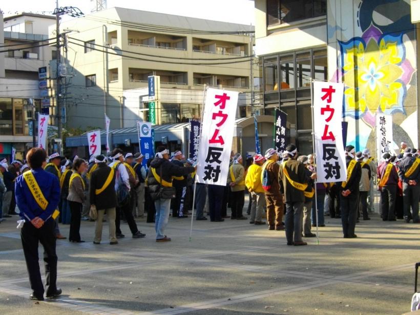 Japonia a încheiat execuţiile tuturor teroriştilor din secta Aum