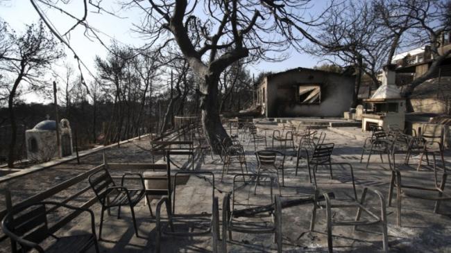Incendii în Grecia - Bilanţul a crescut la 94 de morţi