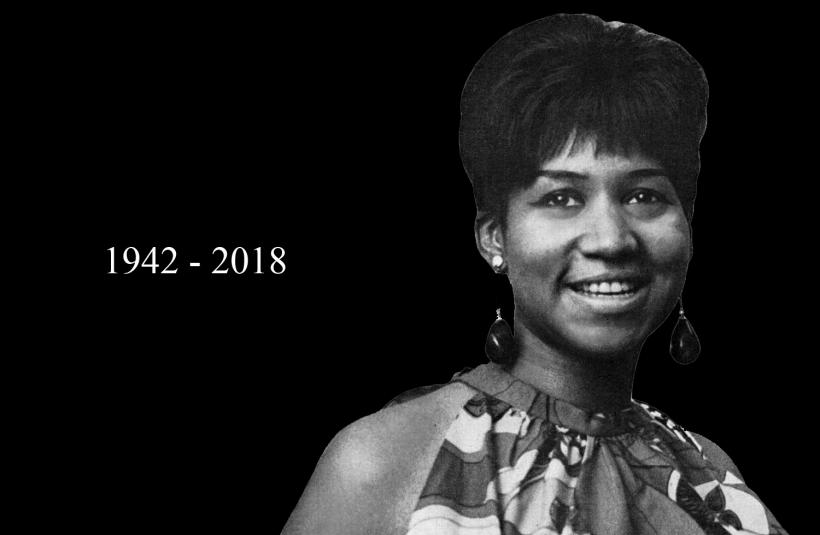 Regina muzicii soul Aretha Frankin a murit