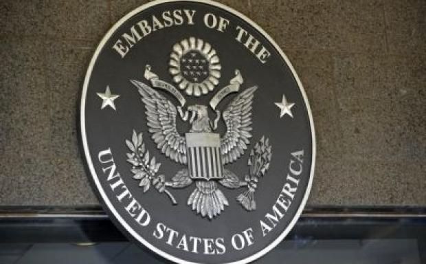 Ambasada SUA nu comentează opiniile unor persoane fizice