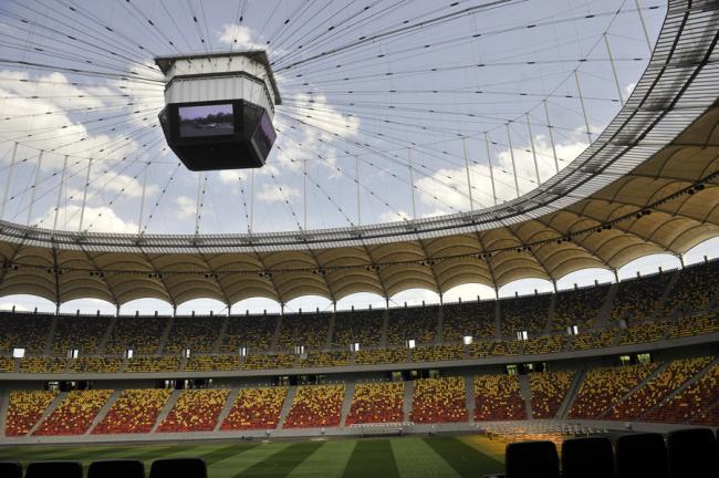 PMB va amenaja Fan Zone-uri în Parcul Naţional, pentru EURO 2020