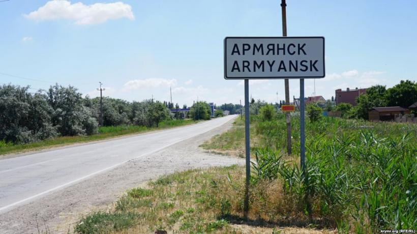 Ucraina închide punctele de intrare cu peninsula Crimeea în urma unei misterioase poluări chimice
