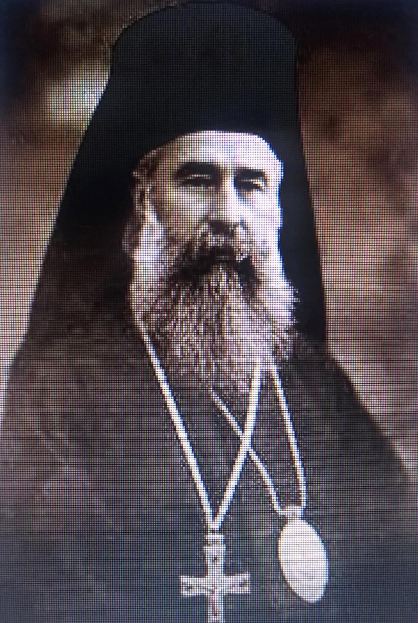 Acțiunea de deshumare a episcopului Grigorie Leu al Hușilor,  decedat în condiții suspecte la 1 martie 1949