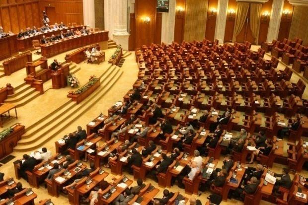 Senatul a adoptat proiectul privind declasificarea unor documente