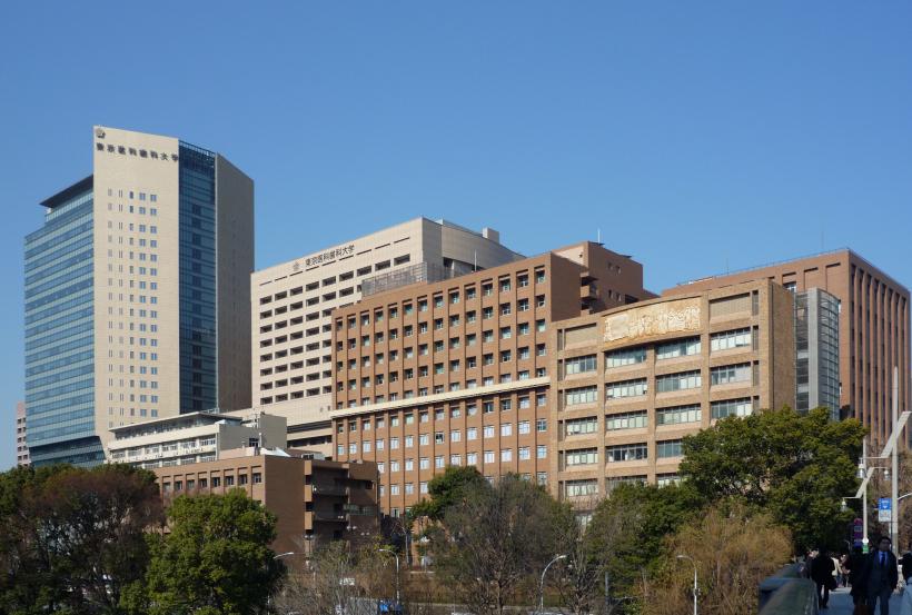 Universitatea de Medicină din Tokyo oferă locuri şi pentru femei, după ce a fost acuzată de sexism