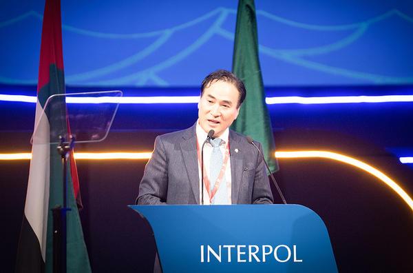 Kim Jong Yang este noul președinte INTERPOL