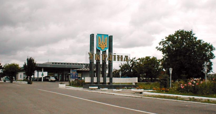 Ucraina interzice intrarea în țară a bărbaților ruși