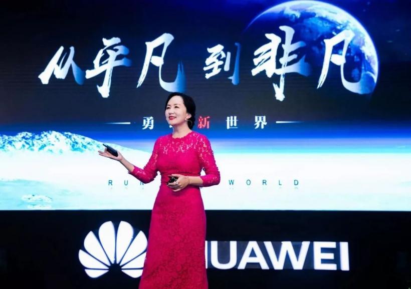 Moștenitoarea „Huawei”, arestată la cererea SUA