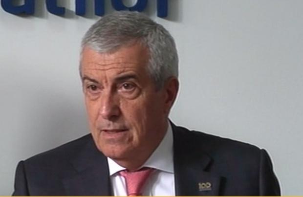 Tăriceanu: Sumele pentru fondul de investiţii sunt complementare celor de la PNDL