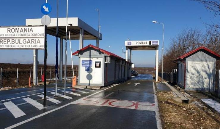 A fost inaugurat noul punct de trecere a frontierei româno-bulgare