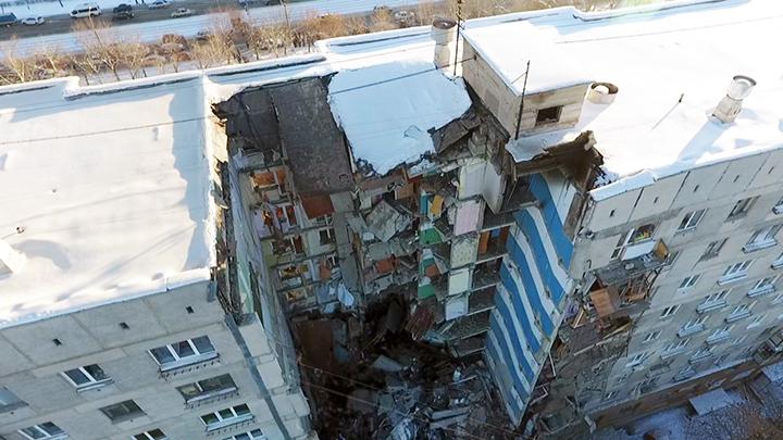 Nou bilanț al exploziei din Rusia: 26 de morți 