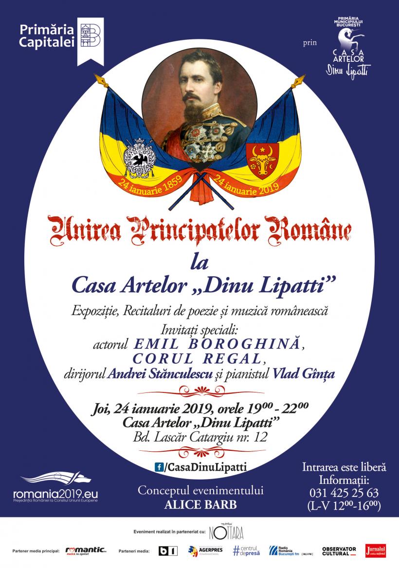 Unirea Principatelor Române, la Casa Artelor “Dinu Lipatti”