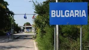 Ruşii vor vize turistice pe termen lung în Bulgaria