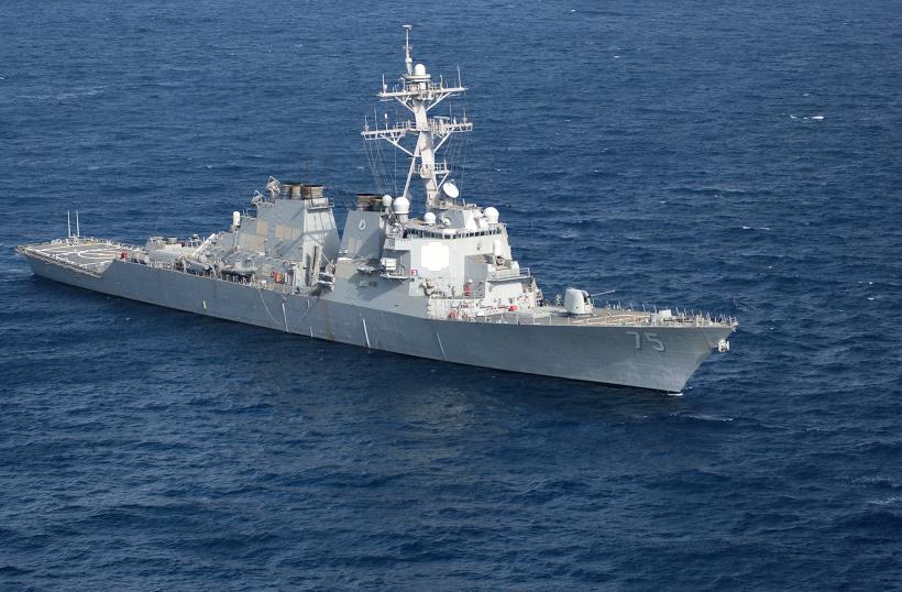 Nave din Flota Rusiei supraveghează continuu distrugătorul USS Donald Cook din Marea Neagră