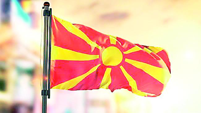 ISIS pregăteşte un atentat în Macedonia de Nord