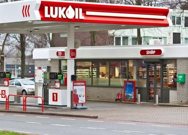 Scumpirea petrolului a impulsionat vânzările şi profitul Lukoil în 2018