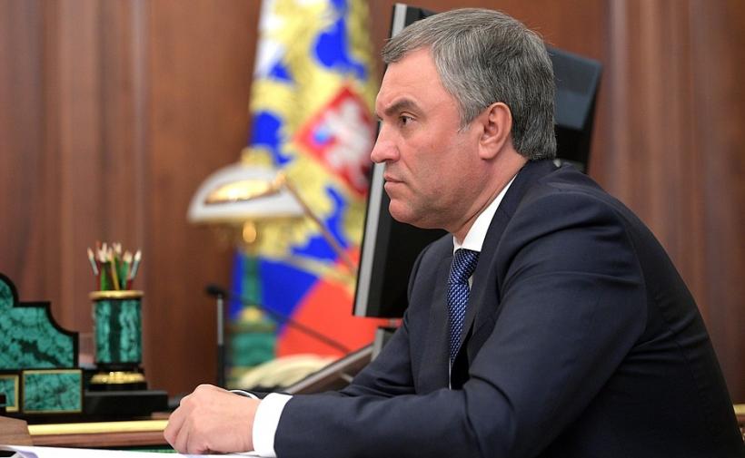 Președintele Dumei ruse vrea despăgubiri de la Ucraina pentru Crimeea