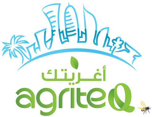  AGRITEQ 2019 şi-a deschis porţile la Doha