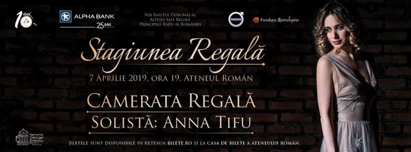 Camerata Regală invită câștigători ai Concursului Internațional George Enescu în concert la Ateneul Român