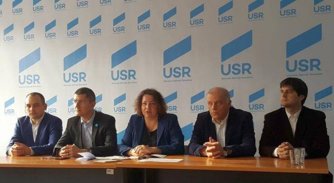 USR: Dacă dă ordonanţă de modificare a Codurilor, Guvernul PSD-ALDE aruncă în aer statul de drept din România