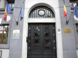 Ministerul Justiţiei respinge candidaturile pentru funcţia de procuror european din partea României. Procedura urmează să fie reluată