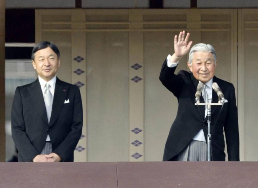 Noul împărat al Japoniei a urcat pe tron