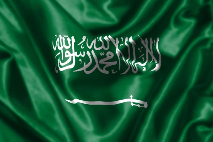 Atac cu drone aupra unor instalaţii petroliere în Arabia Saudită