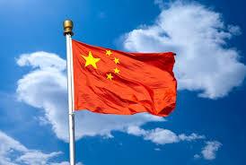 China a blocat un cunoscut site internaţional