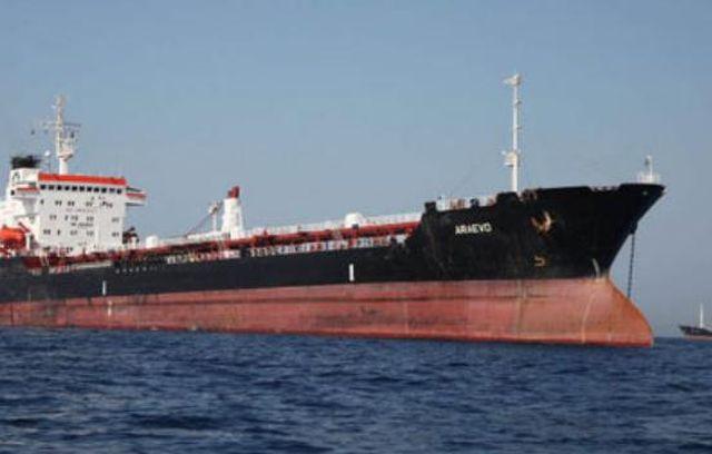 Petroliere atacate în Golful Oman. Iranul califică &quot;suspecte&quot; cele două incidente